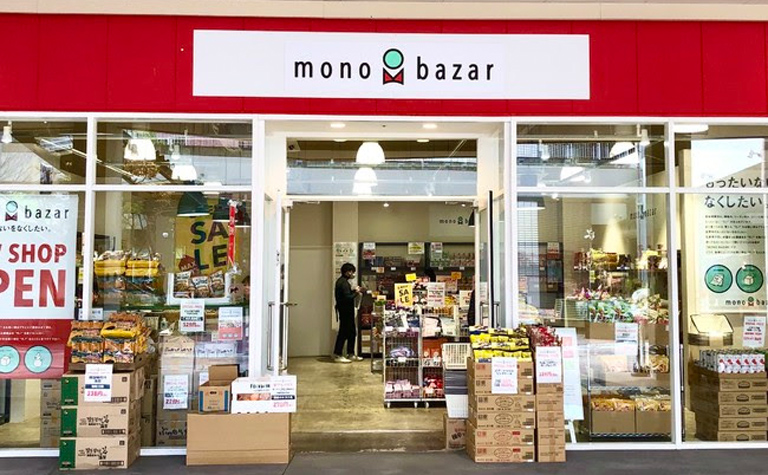 mono bazar（モノバザール）
