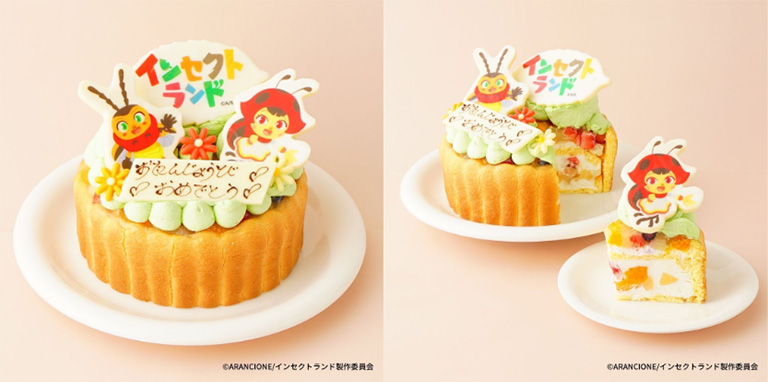 アニメ『インセクトランド』オリジナルケーキ 