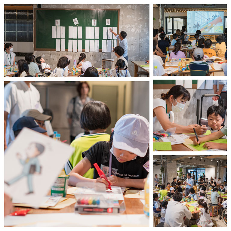 イベントの様子(ワークショップ)