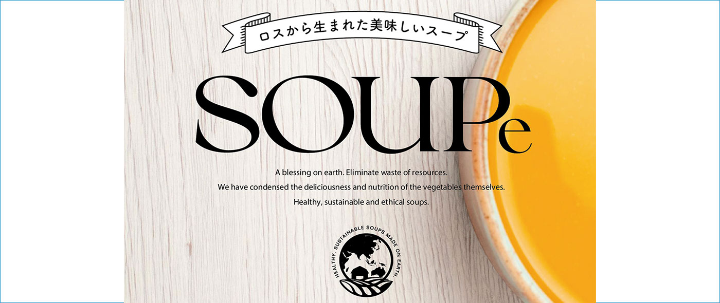 SOUPe