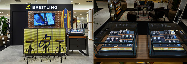 BREITLING POP‐UP TO DO BETTER