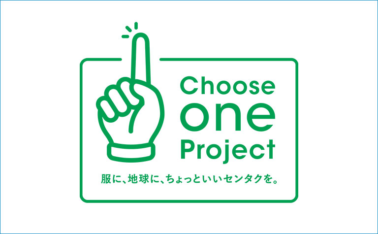 Choose one Project