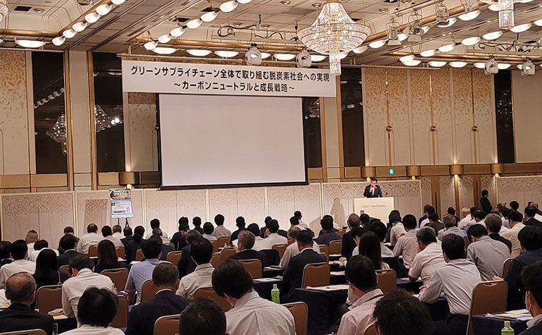 脱炭素社会に向けた取り組みを紹介する共有会