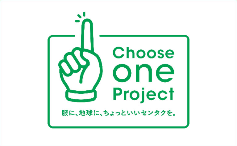 Choose one Project