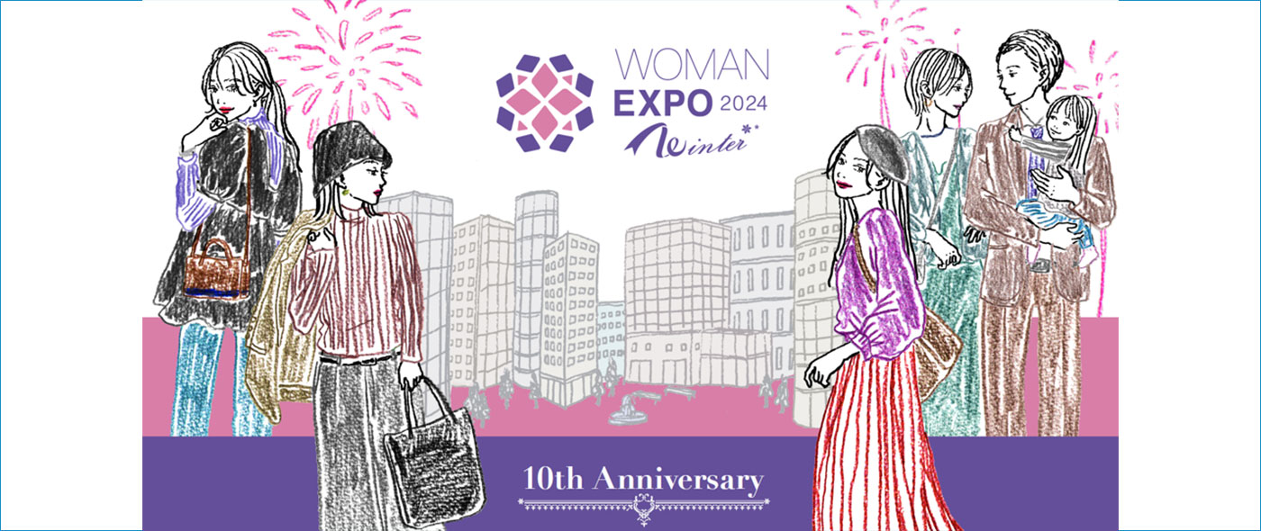 WOMAN EXPO 2024 Winter