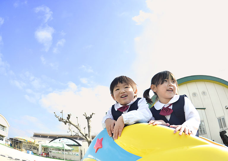 春日東野幼稚園