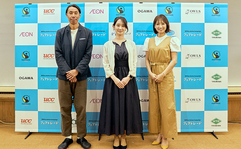 ミリオンアクションキャンペーン2025