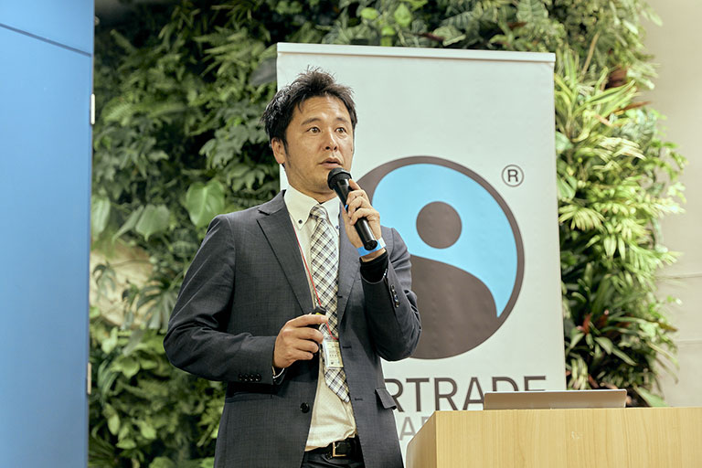 三本珈琲株式会社