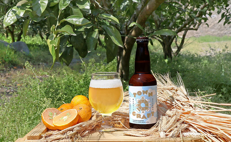 YUKOH SAISON