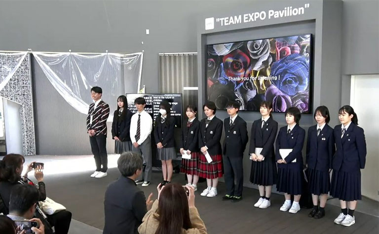 TEAM EXPO 2025