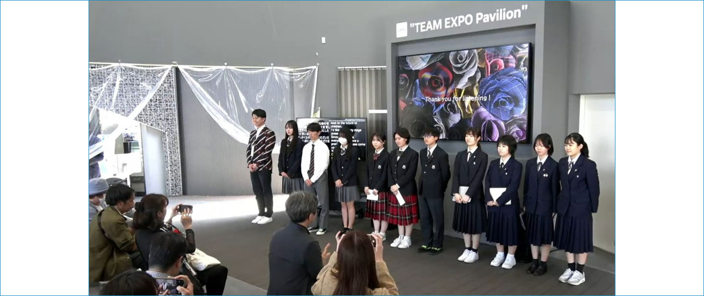 TEAM EXPO 2025 TEAM EXPO 2025