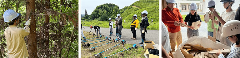 実施概要