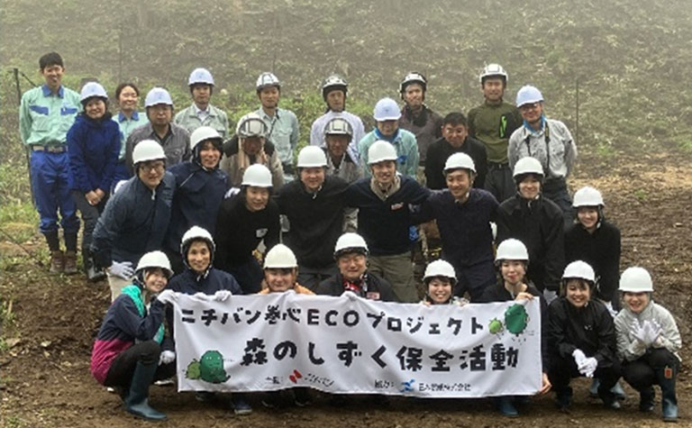 森のしずく保全活動