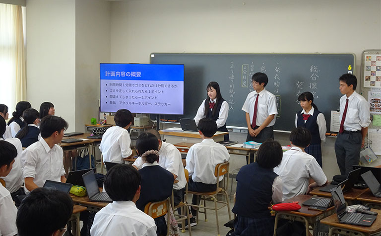 生徒から事業者への提案発表