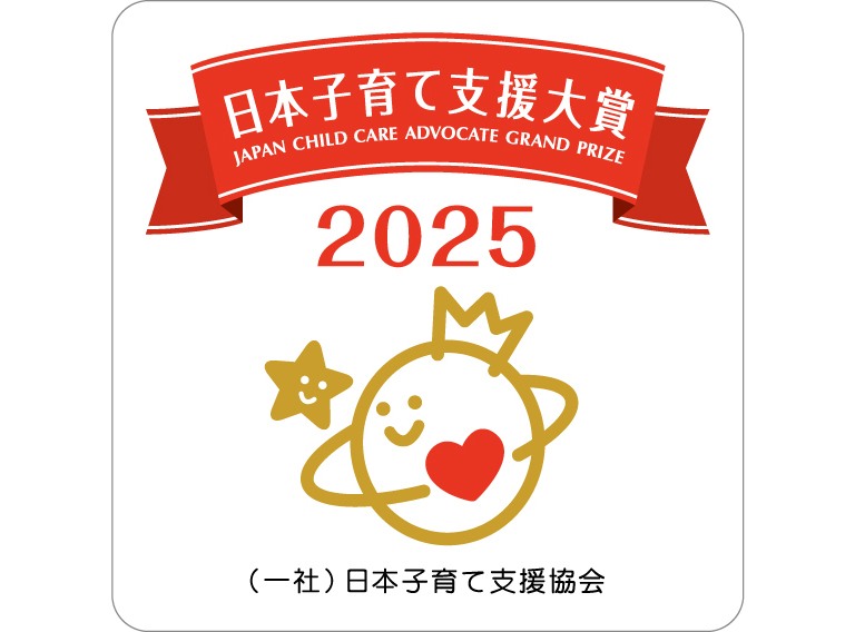 フードバンク「グッドごはん」における食品配付世帯数(延べ)と主食該当食品の寄付量(食品査定評価額ベース)の推移 2024年1月~2025年3月 フードバンク「グッドごはん」における食品配付世帯数(延べ)と主食該当食品の寄付量(食品査定評価額ベース)の推移 2024年1月~2025年3月