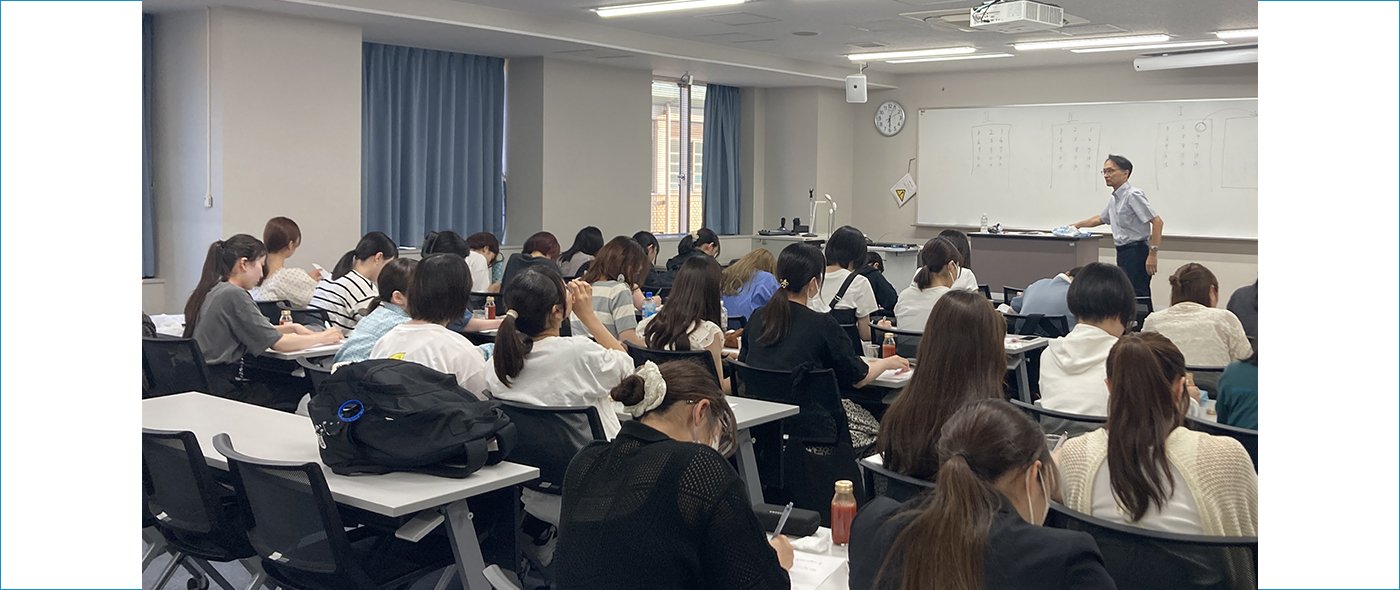 共立女子大学・共立女子短期大学 共立女子大学・共立女子短期大学