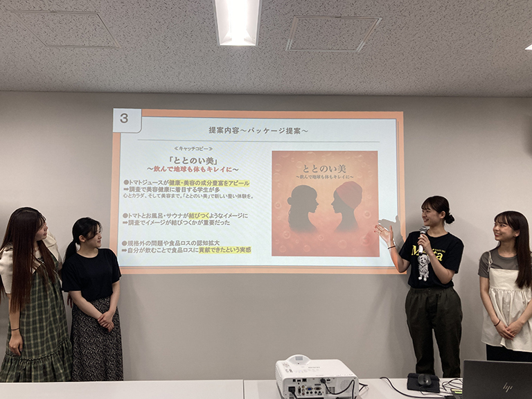 グループA