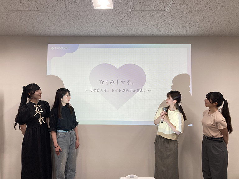 グループC