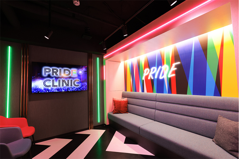 PRIDE CLINIC