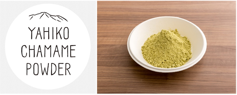 YAHIKO CHAMAME POWDER