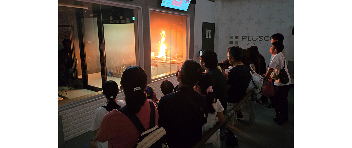 火災実験の様子 火災実験の様子