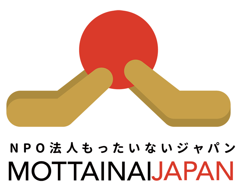 NPO法人もったいないジャパン NPO法人もったいないジャパン