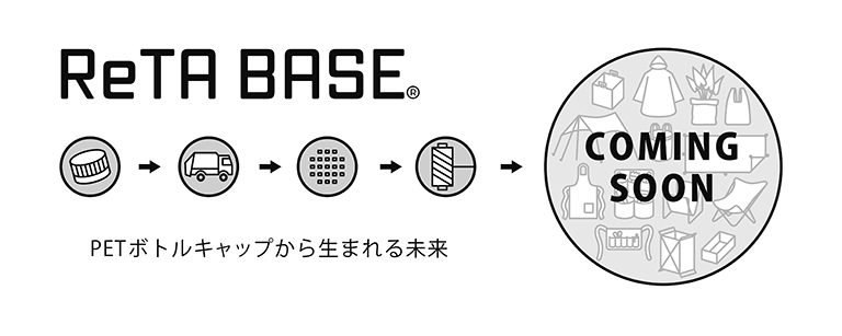 ReTA BASE