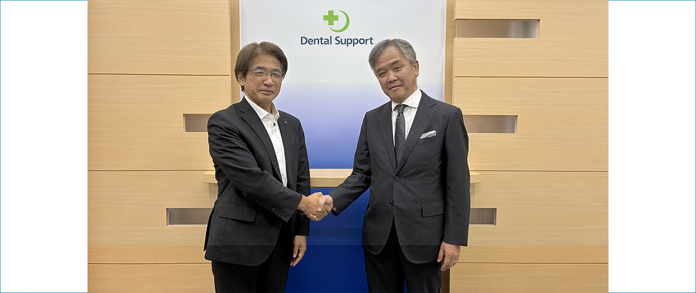 DSヘルスケアグループは、株式会社ヘルシーサービスと業務提携 DSヘルスケアグループは、株式会社ヘルシーサービスと業務提携