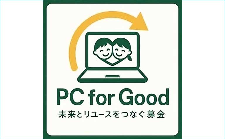 PC for Good PC for Good