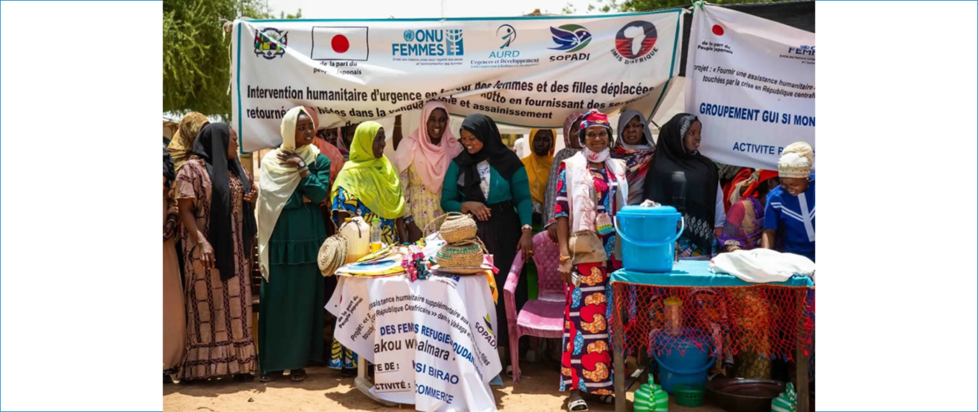 ～UN Women日本人職員が語る～中央アフリカ共和国の女性と少女に対する暴力をなくすために