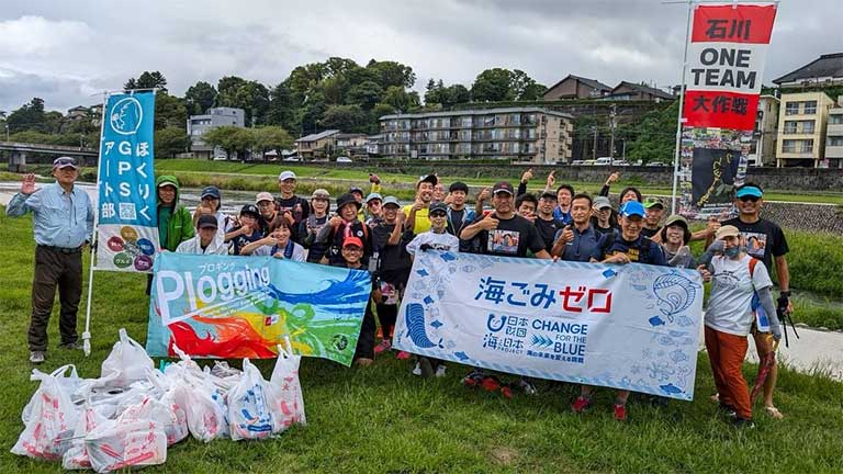 楽しみながら街をきれいに。あなたの一歩が海を守るアートになる