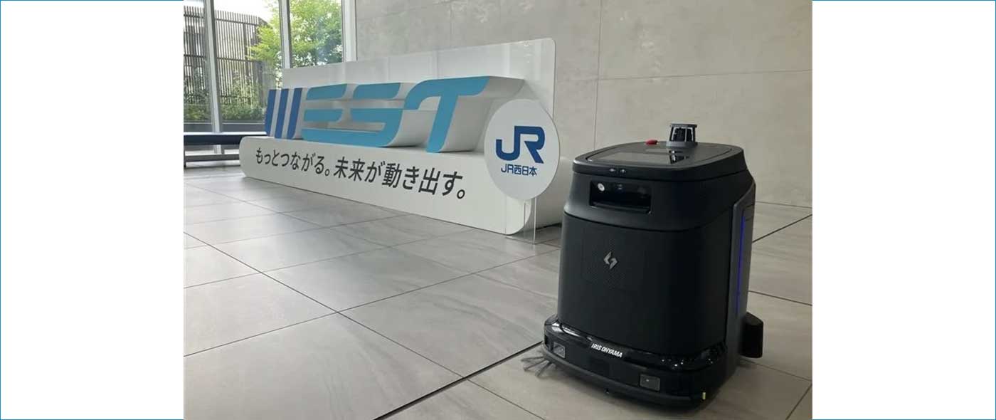 「清掃ロボット」の導入