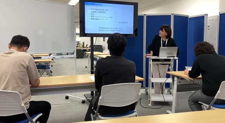 就労移行支援事業所「JR西日本あいウィル　トレイン」