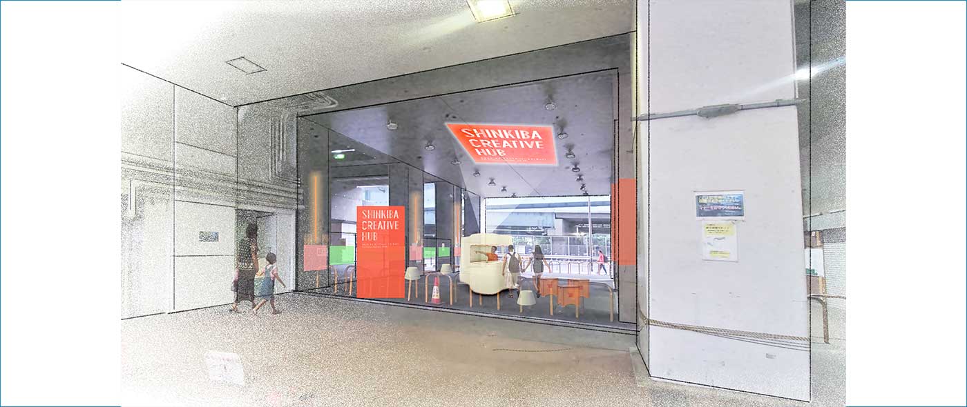 「地域資源の循環デザイン」の実証実験