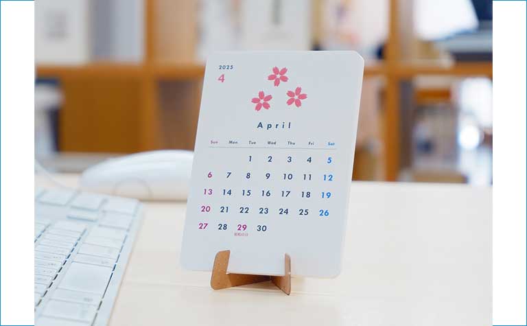 環境配慮カレンダー