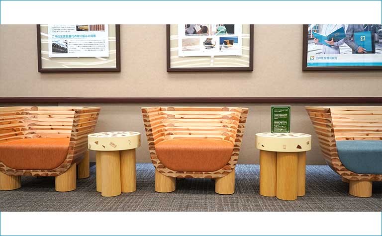 “北山杉”のソファ