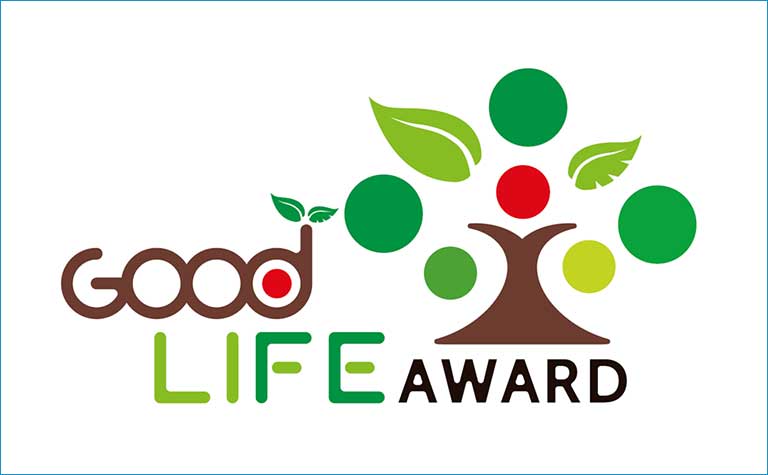 グッドライフアワード