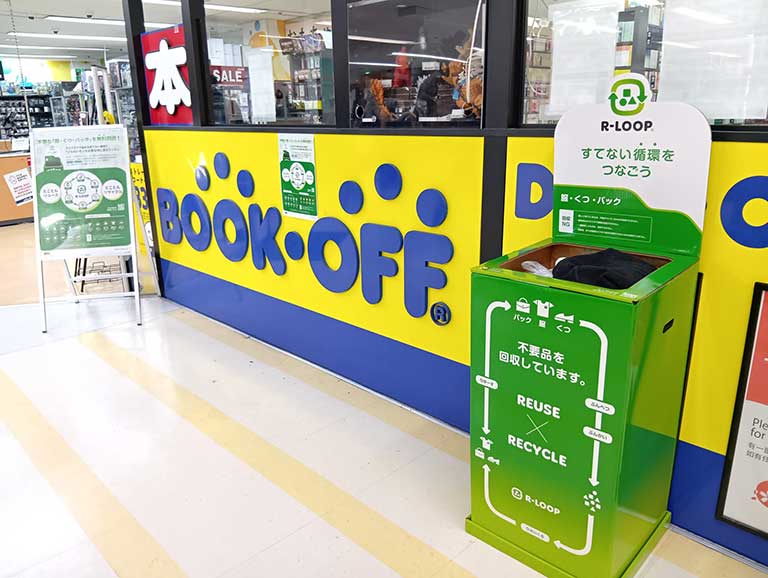 BOOKOFF稲毛マルエツ店（千葉県千葉市稲毛区）設置の様子