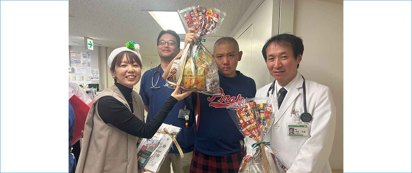 みんレモサンタ