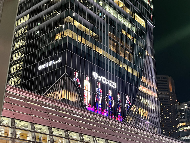 渋谷スクランブルスクエアビジョンでの放映 