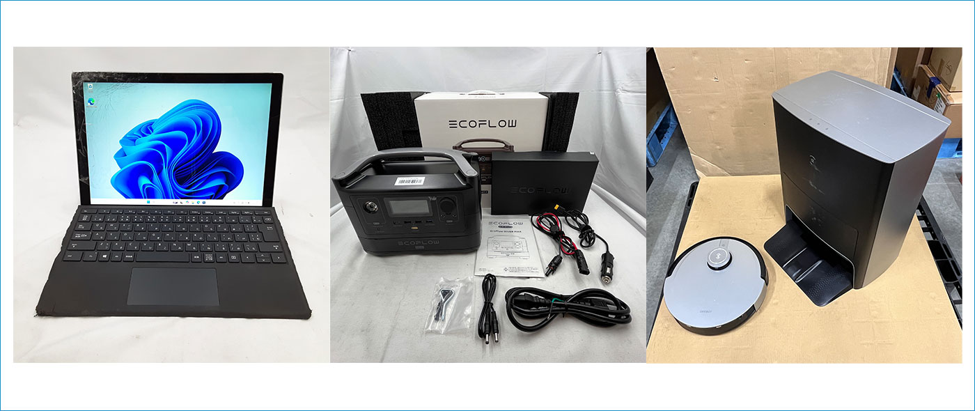 リングローが目指す「賢い買い物」のかたち