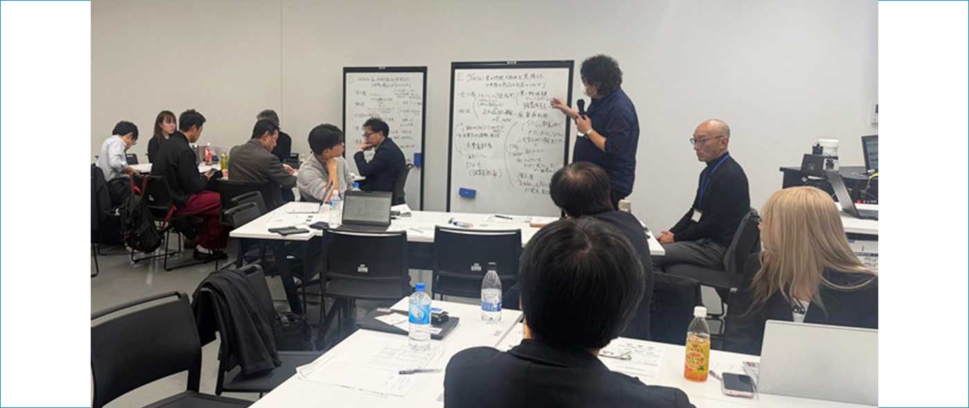 食の持続可能性×食の未来に向けた産官学民共同研究プロジェクト