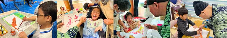 2026年神戸参加施設