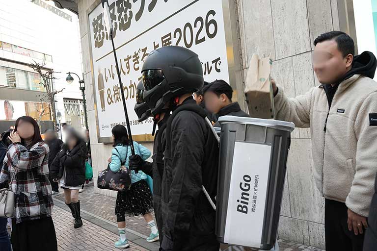 ※渋谷区での実装中の写真