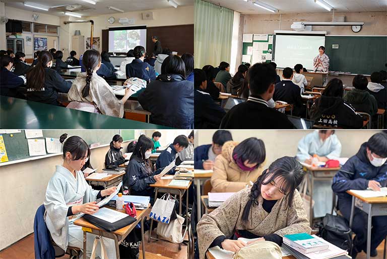 グローバルスタディの授業