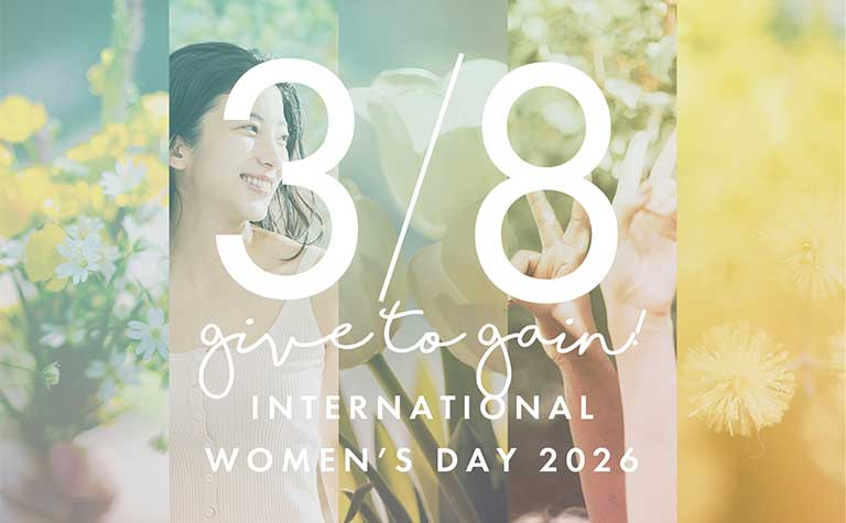 国際女性デー