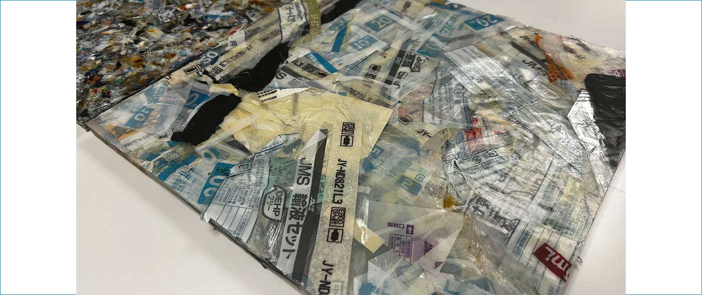 「Green ICU」の活動