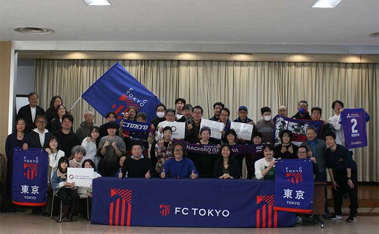 ジェネレーター会議