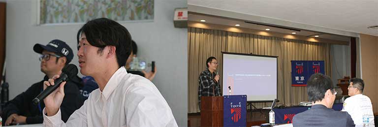 カンファレンスの様子