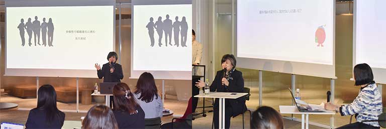 イベントの様子